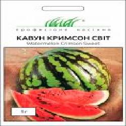 Семена Професійне насіння арбуз Кримсон світ 1 г