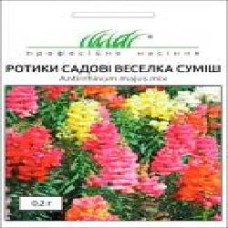 Семена Професійне насіння львиный зев садовый Радуга смесь 0,2 г