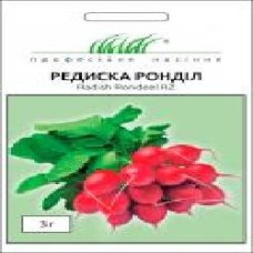 Семена Професійне насіння редис Ронділ 3 г