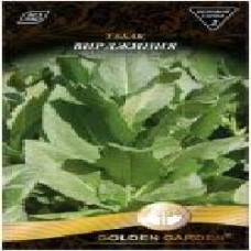 Семена Golden Garden табак Вірджинія 0,1 г