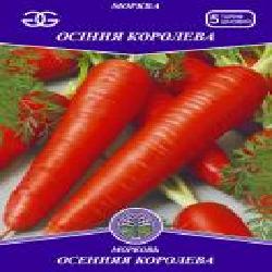 Семена Golden Garden морковь Осенняя королева 15 г