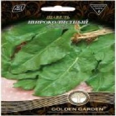 Семена Golden Garden щавель Широколистный 20 г