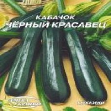 Семена Семена Украины кабачок Черный красавец 20 г