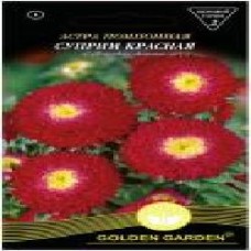 Семена Golden Garden астра помпонная Суприм красная 0,25 г