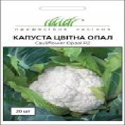 Семена Професійне насіння капуста цветная Опал 20 шт.
