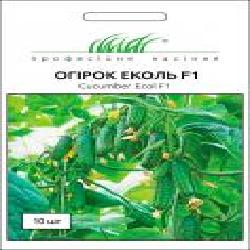 Семена Професійне насіння огурец самоопыляемый Еколь F1 10 шт.