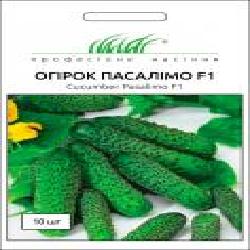 Семена Професійне насіння огурец самоопыляемый Пасалімо F1 10 шт.