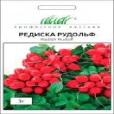 Семена Професійне насіння редис Рудольф 3 г