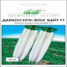 Семена Професійне насіння редька японская Ерлі Лонг Вайт F1 20 шт.