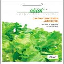 Семена Професійне насіння салат Афицион тип Батавия 30 шт.