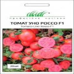 Семена Професійне насіння томат Уно Россо F1 20 шт.