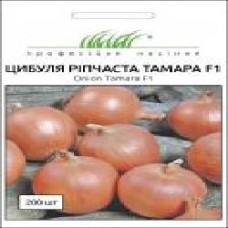 Семена Професійне насіння лук репчатый Тамара F1 200 шт.