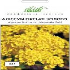 Семена Професійне насіння алиссум Горное золото 0,2 г (4823058200163)