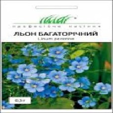 Семена Професійне насіння лен многолетний 0,3 г