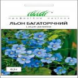 Семена Професійне насіння лен многолетний 0,3 г
