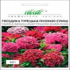 Семена Професійне насіння гвоздика турецкая Пиноккио смесь 0,2 г