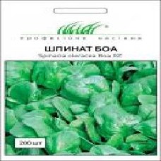 Семена Професійне насіння шпинат Боа 200 шт.