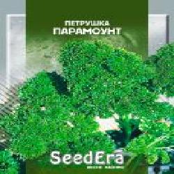 Семена Seedera петрушка кучерявая Парамоунт 20 г