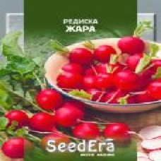 Семена Seedera редис Жара 20 г