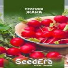 Семена Seedera редис Жара 2 г