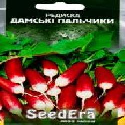 Семена Seedera редис Дамские пальчики 2 г