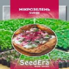 Семена Seedera свекла микрозелень 10 г