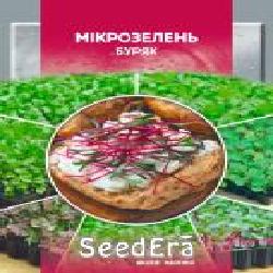 Семена Seedera свекла микрозелень 10 г