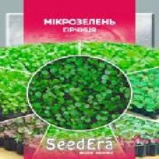 Семена Seedera горчица мікрозелень 10 г