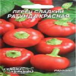 Семена Семена Украины перец сладкий Ратунда красная 0,3 г