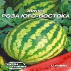 Семена Семена Украины арбуз Роза Юго-Востока 20 г