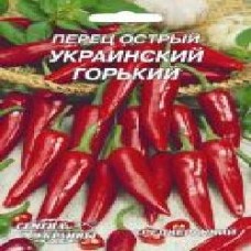 Семена Семена Украины перец острый Украинский горький 3 г