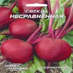 Семена Семена Украины свекла Несравненный 20 г