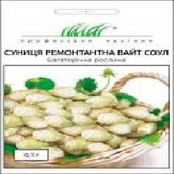 Семена Професійне насіння земляника альпийская ремонтантная Уайт Соул 0,1 г