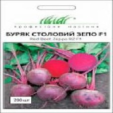 Семена Професійне насіння свекла столовая Зепо F1 200 шт.