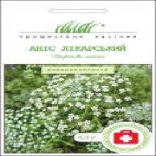 Семена Професійне насіння анис лекарственный 0,3 г