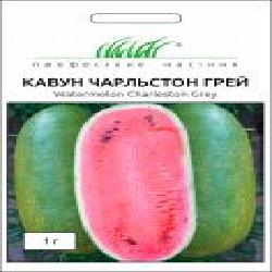 Семена Професійне насіння арбуз Чарльстон Грей 1 г