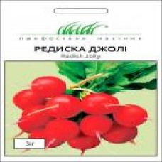 Семена Професійне насіння редис Джоллі 3 г