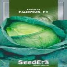 Семена Seedera капуста белокочанная Козачок F1 0,25 г