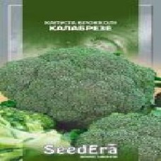 Семена Seedera капуста брокколи Калабрезе 0,5 г