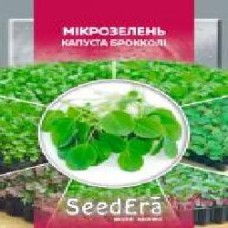 Семена Seedera капуста брокколи микрозелень 10 г