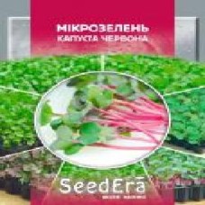 Семена Seedera капуста красная микрозелень 10 г