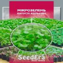 Семена Seedera капуста кольраби микрозелень 10 г