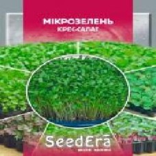 Семена Seedera кресс-салат мікрозелень 10 г