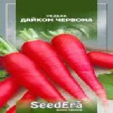 Семена Seedera редька Дайкон красная 2 г