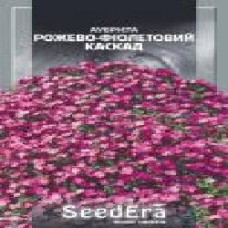 Семена Seedera Розово-фиолетовый каскад Аубриета 0,1 г (4823073706398)