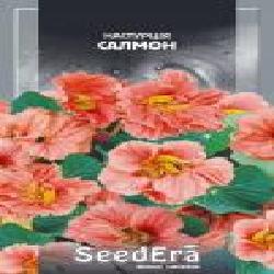 Семена Seedera настурция культурная Салмон 1,5 г