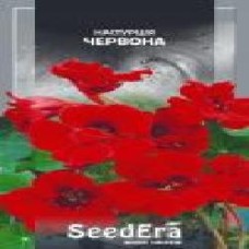 Семена Seedera настурция культурная красная 1,5 г