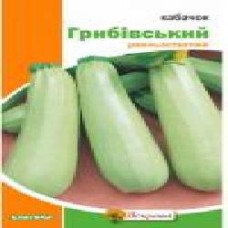 Семена кабачок Грибовской 3 г