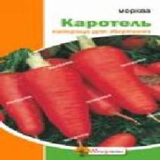 Семена Яскрава морковь Каротель 3 г (4823069800765)