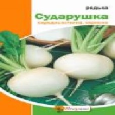 Семена Яскрава редька Белая Сударушка 2 г (4823069801472)